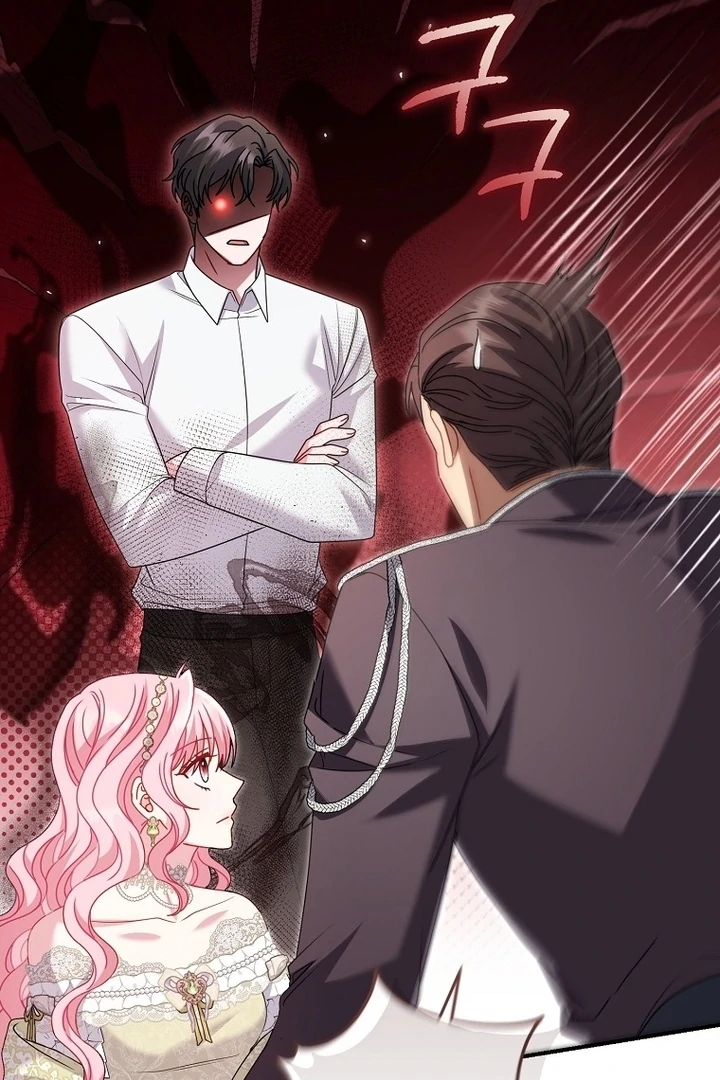 Rather Than The Son, I’ll Take The Father chapter 25 page 55