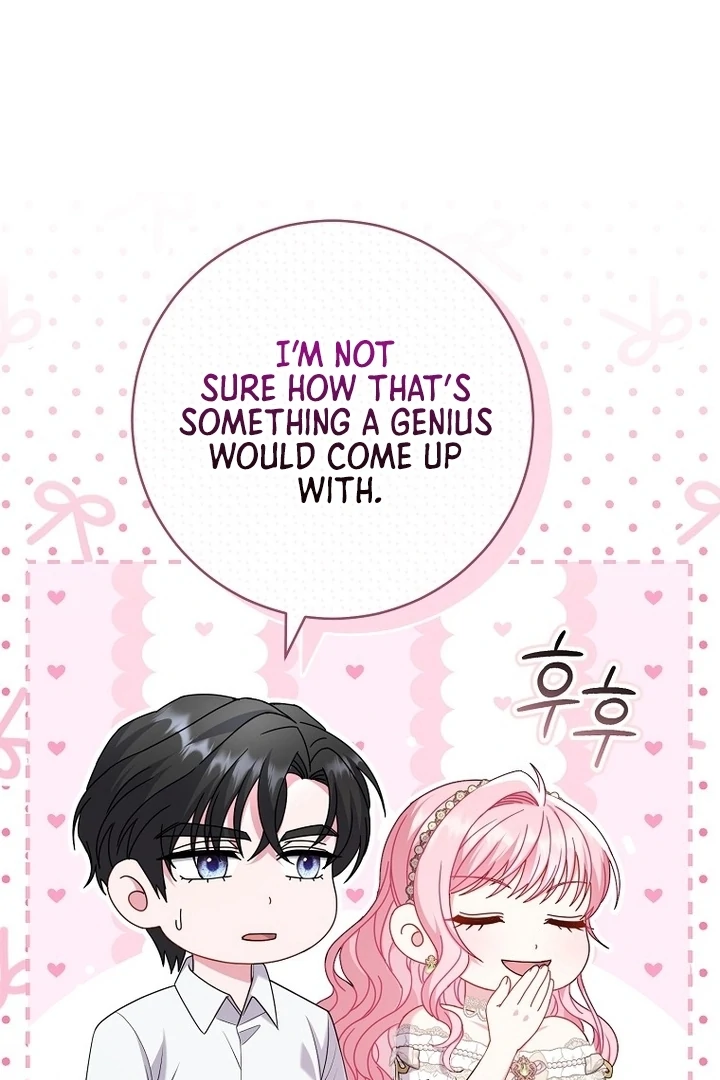 Rather Than The Son, I’ll Take The Father chapter 25 page 8