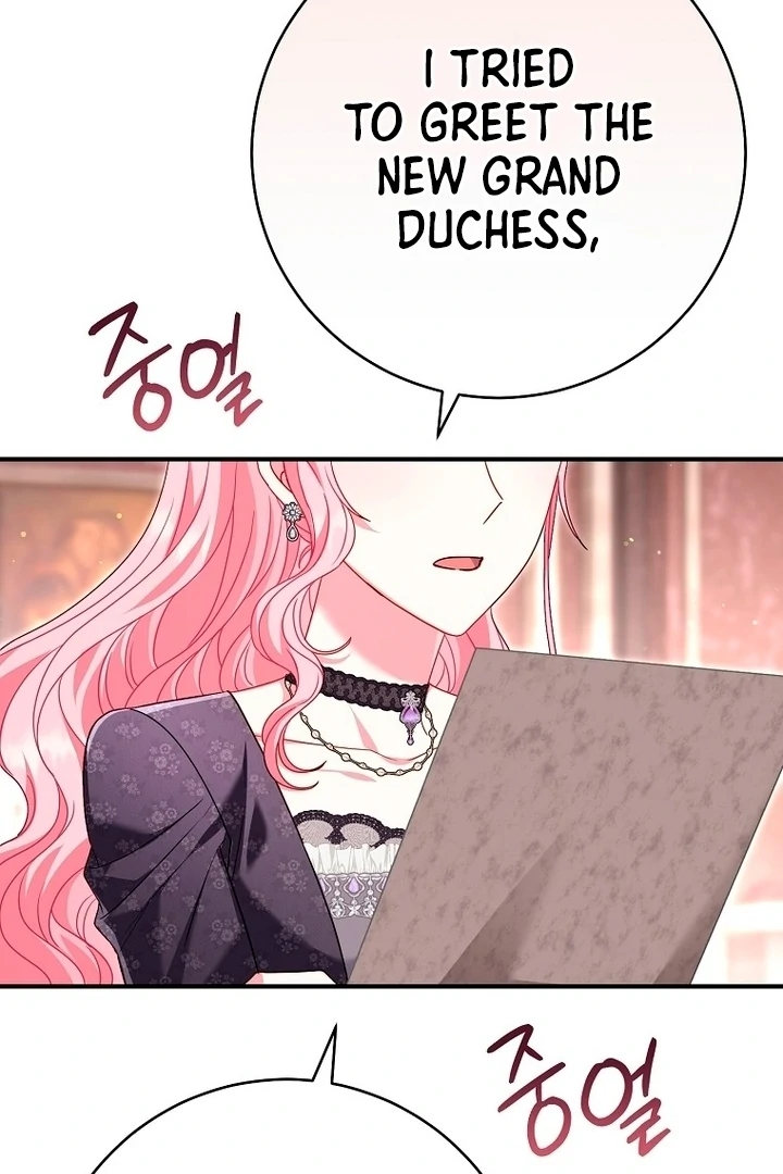 Rather Than The Son, I’ll Take The Father chapter 27 page 141