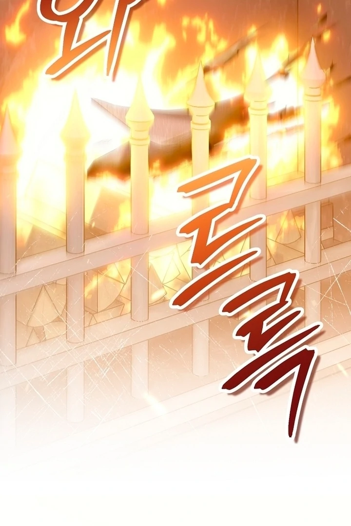 Rather Than The Son, I’ll Take The Father chapter 27 page 146