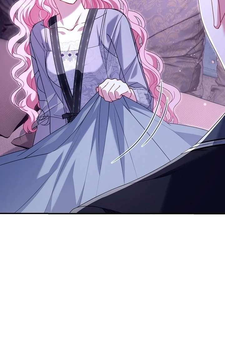 Rather Than The Son, I’ll Take The Father chapter 27 page 16