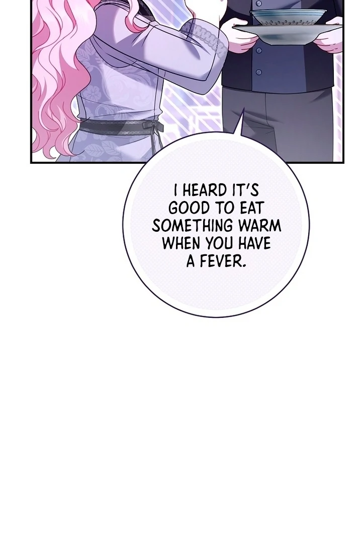Rather Than The Son, I’ll Take The Father chapter 27 page 23