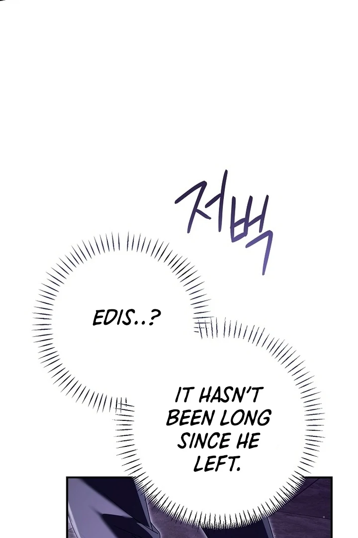 Rather Than The Son, I’ll Take The Father chapter 27 page 3