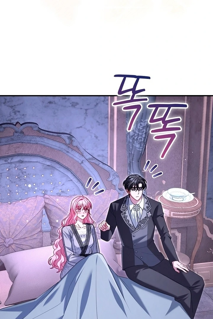 Rather Than The Son, I’ll Take The Father chapter 27 page 39