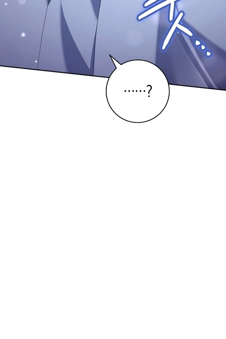 Rather Than The Son, I’ll Take The Father chapter 27 page 9