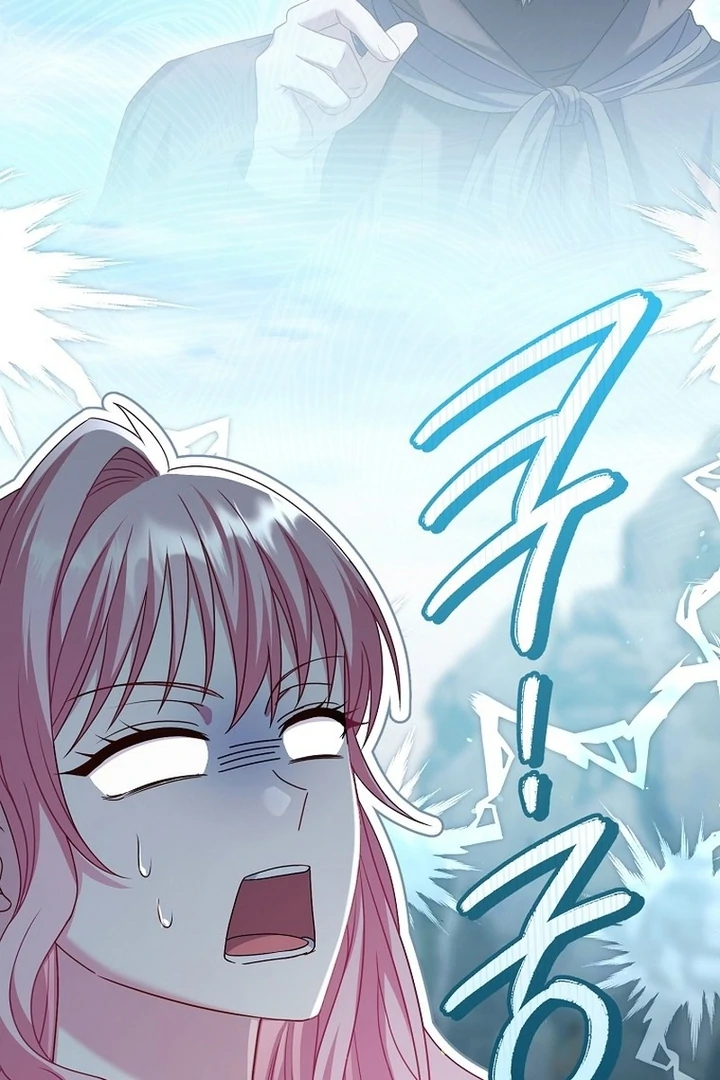 Rather Than The Son, I’ll Take The Father chapter 29 page 169