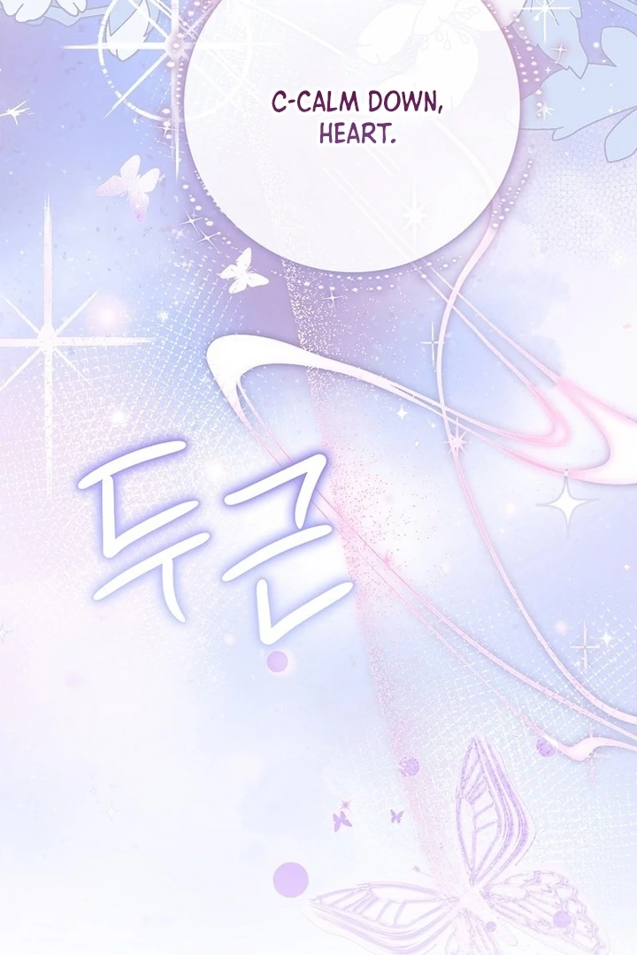Rather Than The Son, I’ll Take The Father chapter 29 page 7