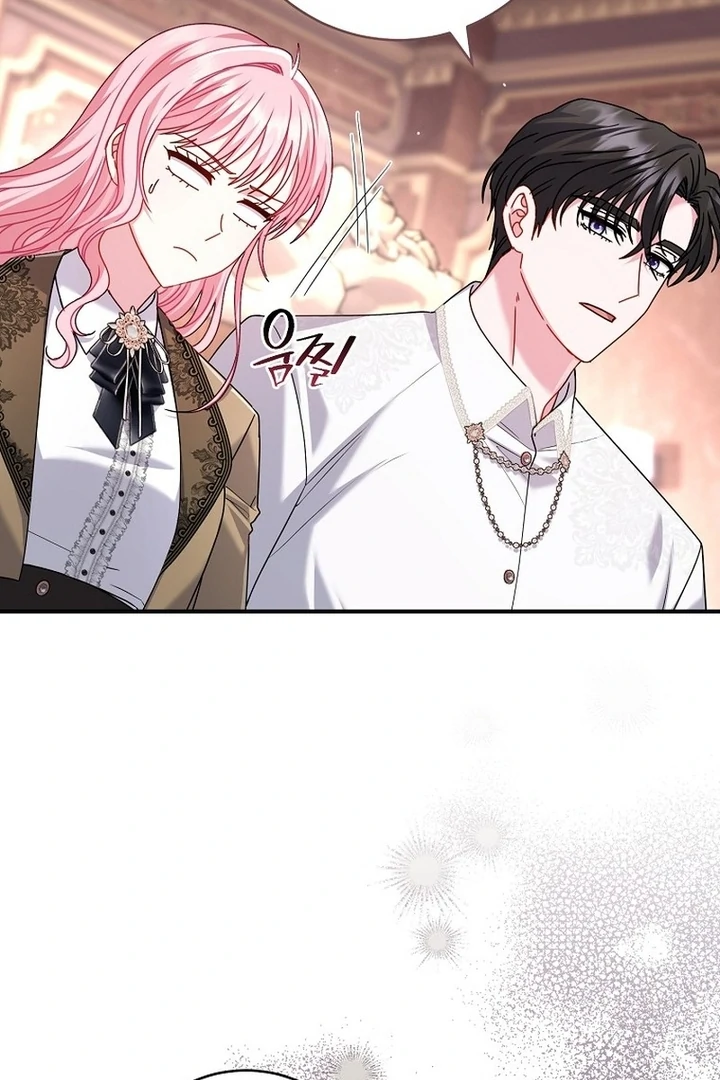 Rather Than The Son, I’ll Take The Father chapter 30 page 10