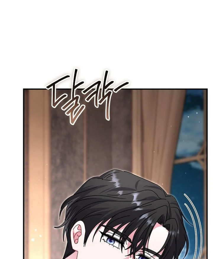 Rather Than The Son, I’ll Take The Father chapter 31 page 69