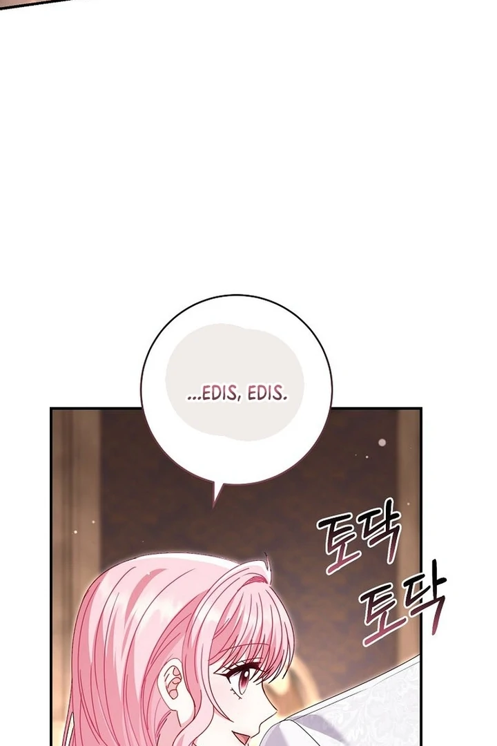 Rather Than The Son, I’ll Take The Father chapter 31 page 93