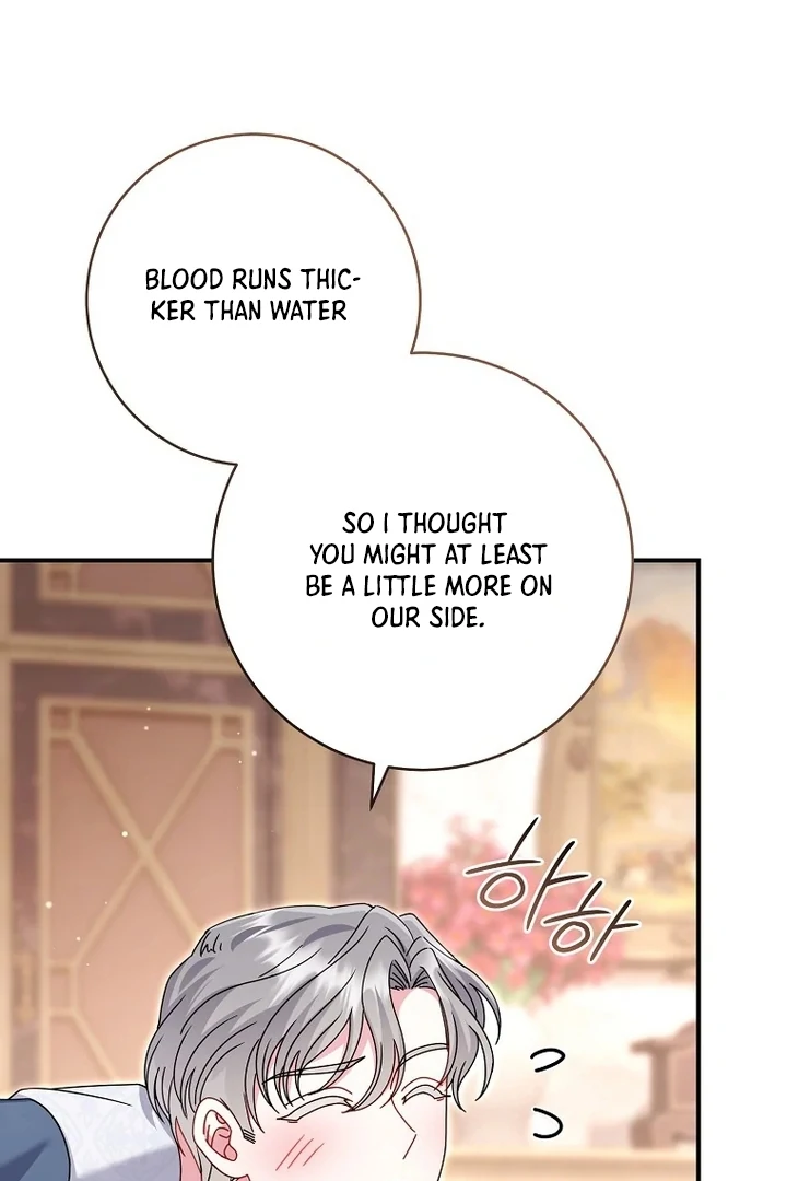 Rather Than The Son, I’ll Take The Father chapter 33 page 115