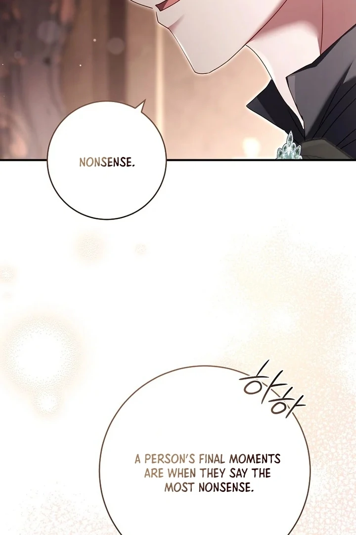 Rather Than The Son, I’ll Take The Father chapter 33 page 155