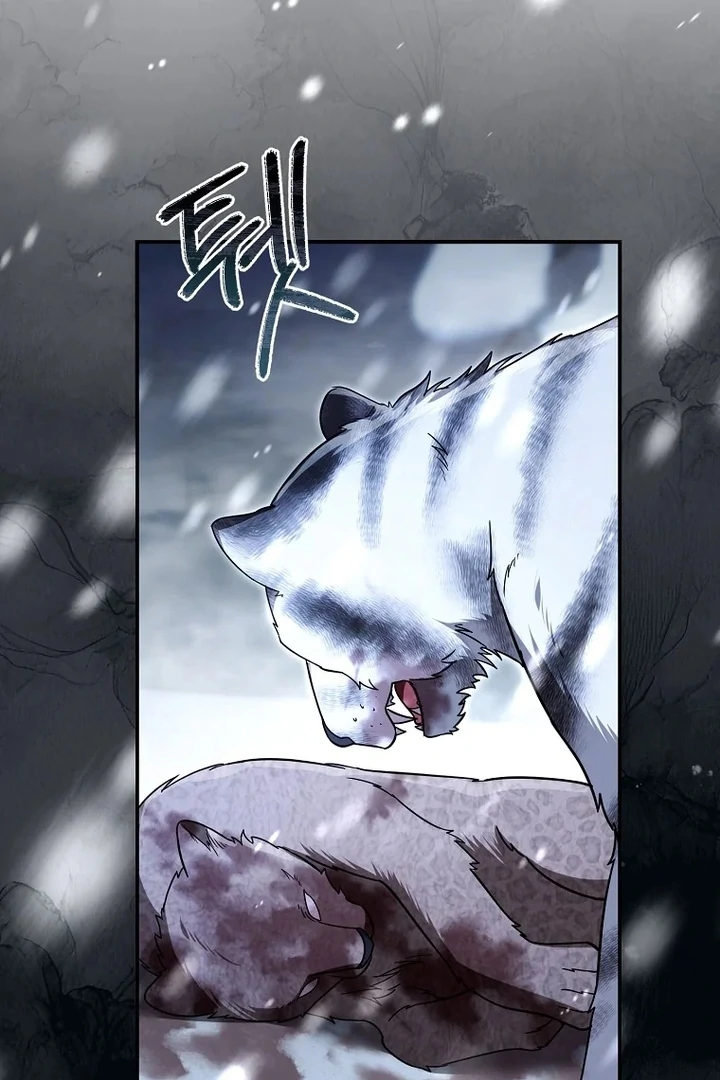 Rather Than The Son, I’ll Take The Father chapter 33 page 40
