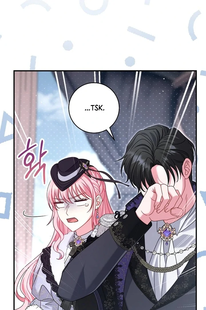 Rather Than The Son, I’ll Take The Father chapter 34 page 11