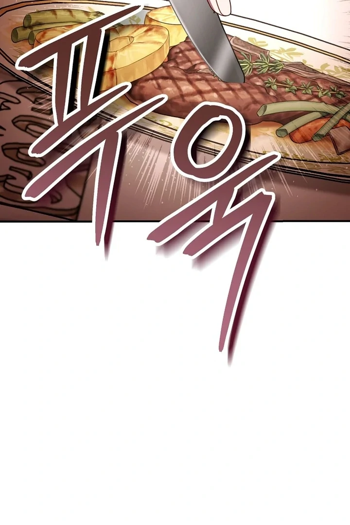 Rather Than The Son, I’ll Take The Father chapter 34 page 139