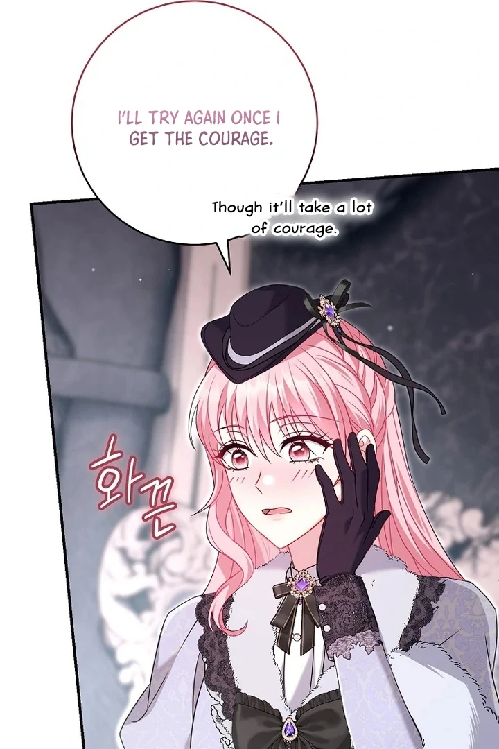 Rather Than The Son, I’ll Take The Father chapter 34 page 15