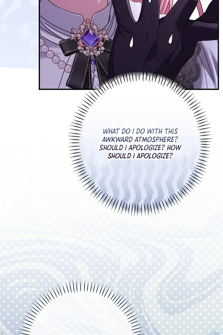 Rather Than The Son, I’ll Take The Father chapter 34 page 5