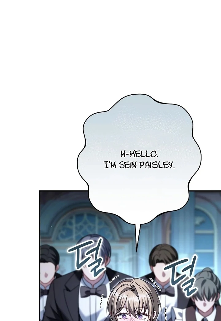 Rather Than The Son, I’ll Take The Father chapter 34 page 80