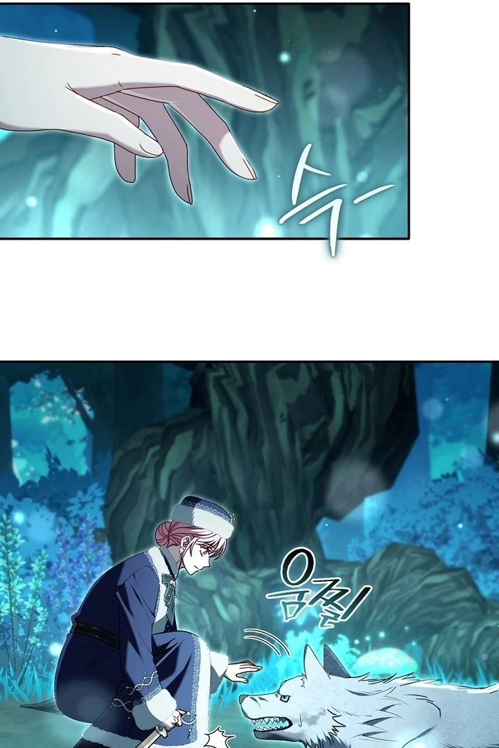 Rather Than The Son, I’ll Take The Father chapter 36 page 57