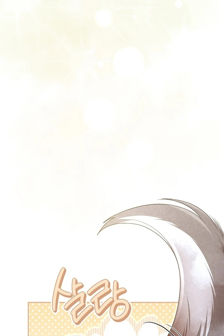 Rather Than The Son, I’ll Take The Father chapter 36 page 61