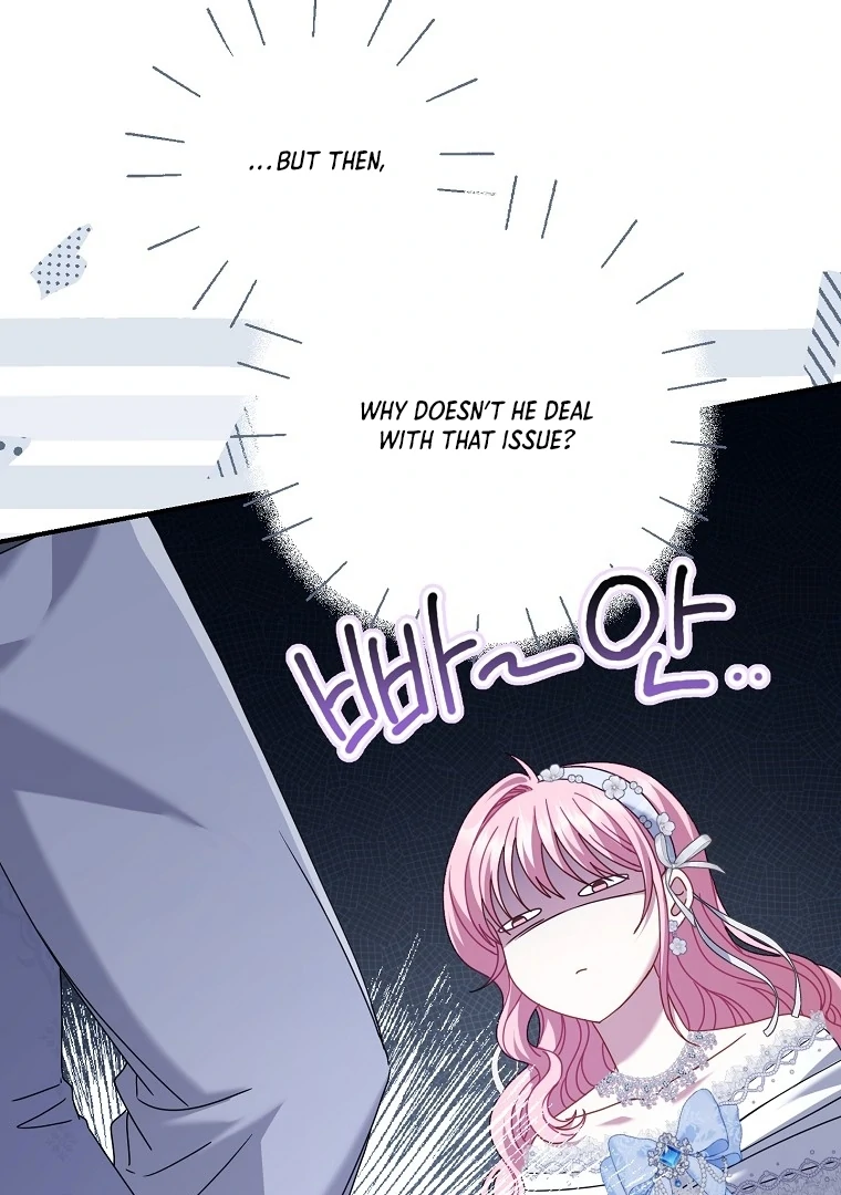 Rather Than The Son, I’ll Take The Father chapter 38 page 10