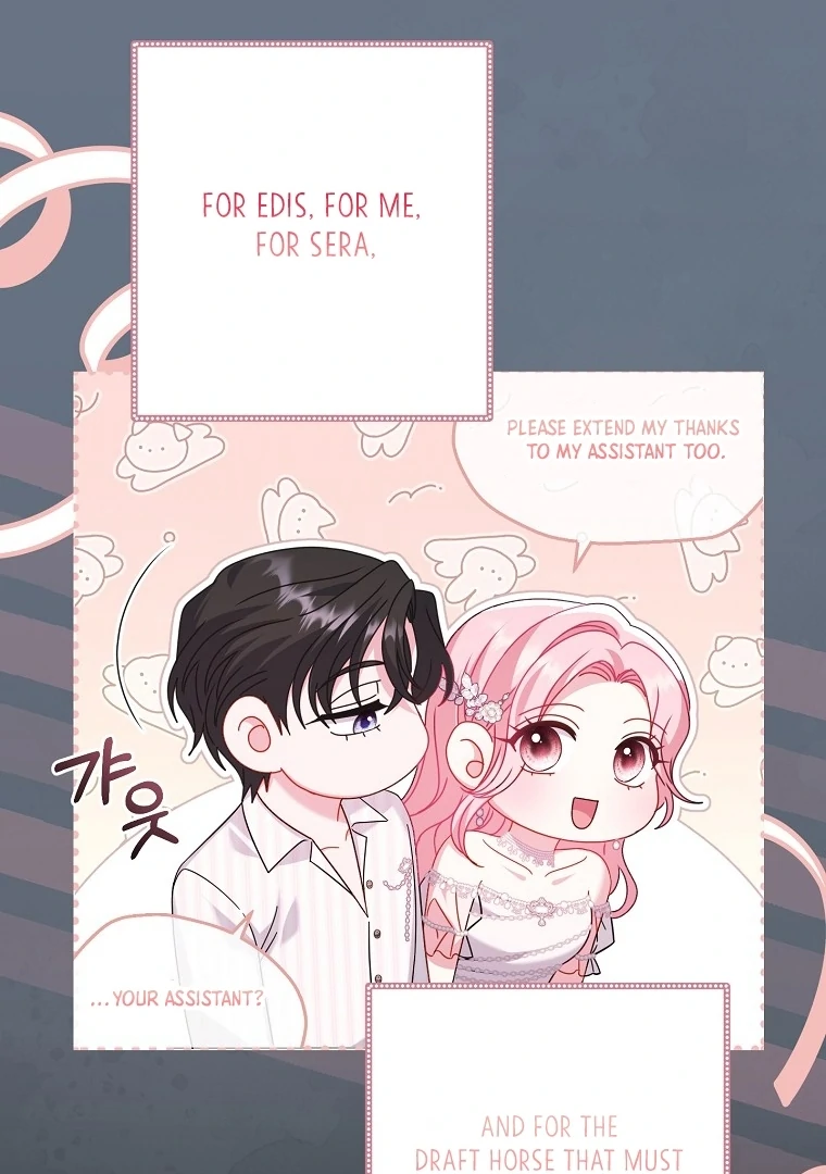 Rather Than The Son, I’ll Take The Father chapter 38 page 65