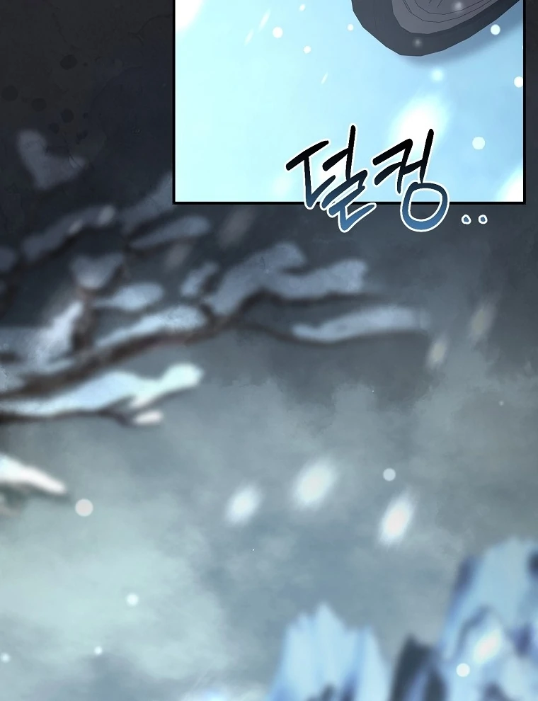 Rather Than The Son, I’ll Take The Father chapter 38 page 68