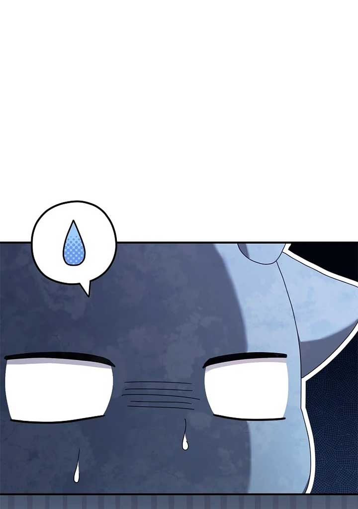 Rather Than The Son, I’ll Take The Father chapter 39 page 5