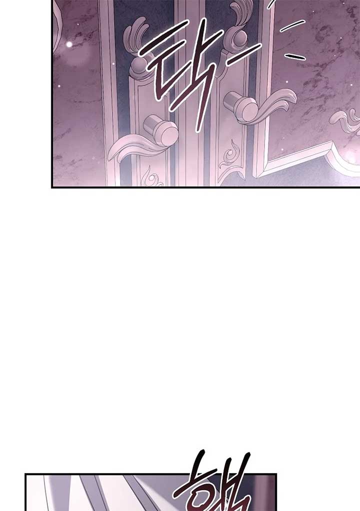 Rather Than The Son, I’ll Take The Father chapter 39 page 38