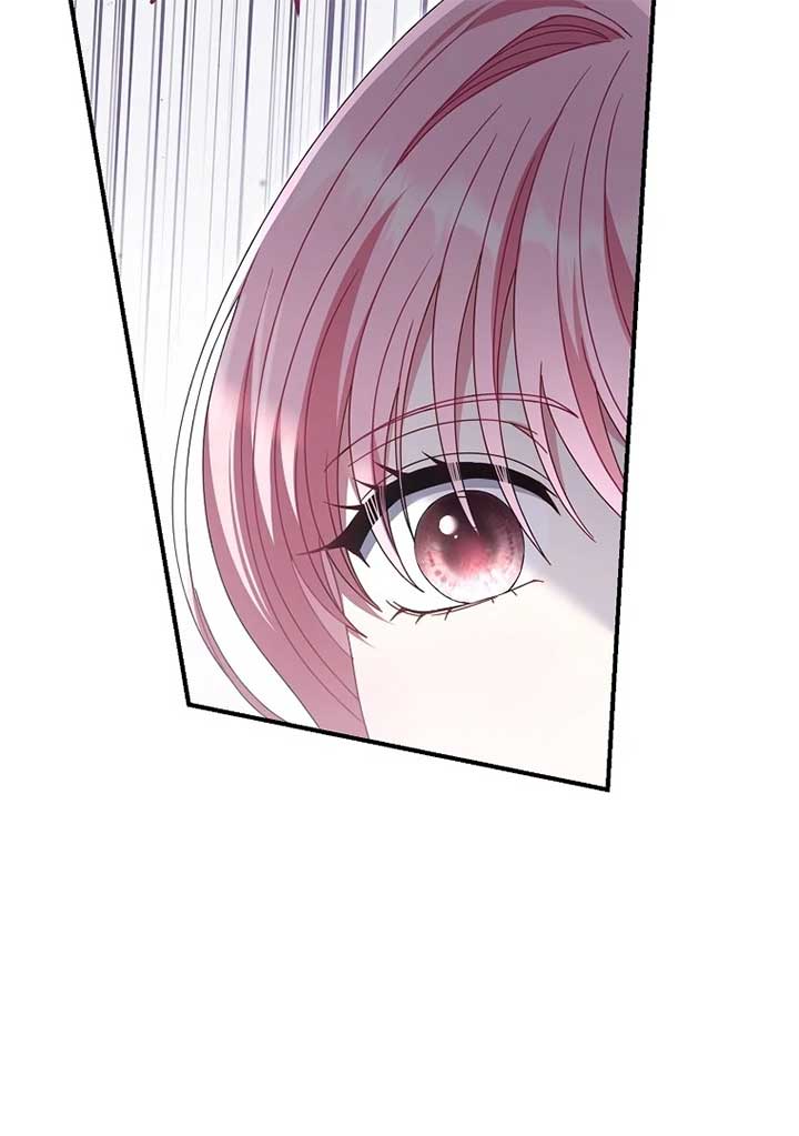Rather Than The Son, I’ll Take The Father chapter 39 page 50