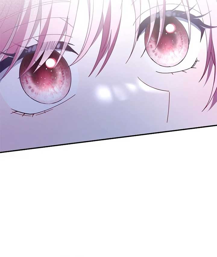 Rather Than The Son, I’ll Take The Father chapter 39 page 83