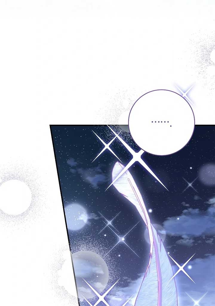Rather Than The Son, I’ll Take The Father chapter 39 page 94