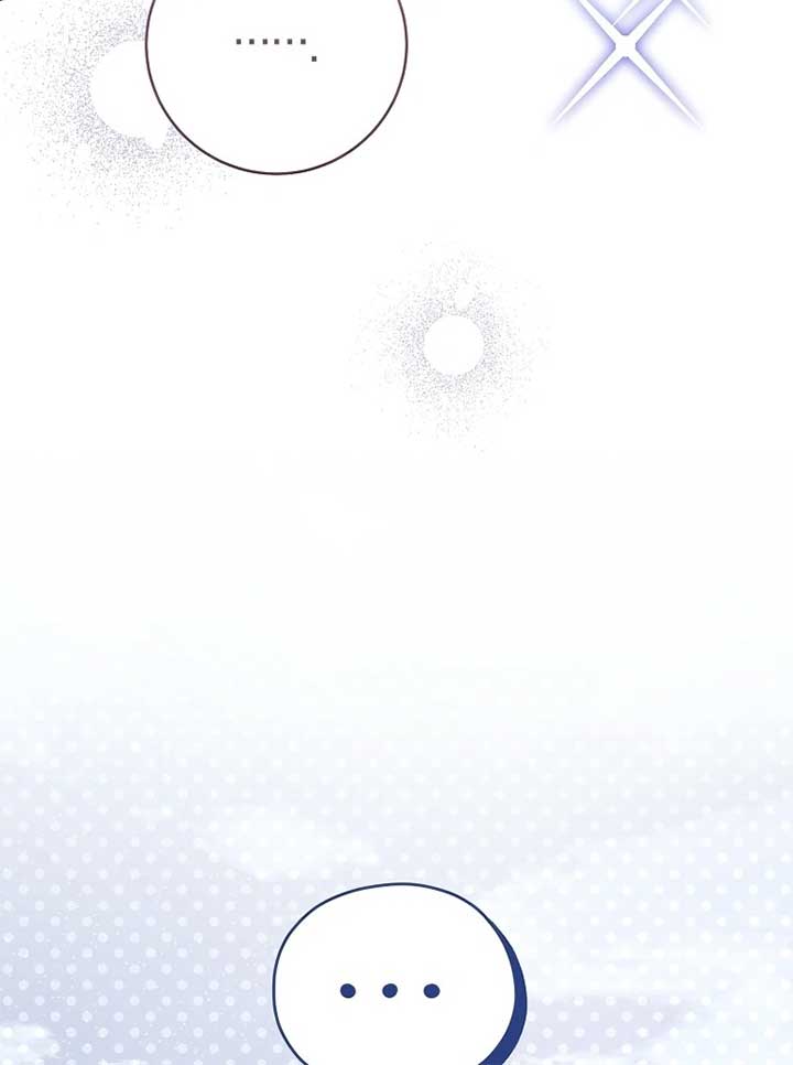 Rather Than The Son, I’ll Take The Father chapter 39 page 96
