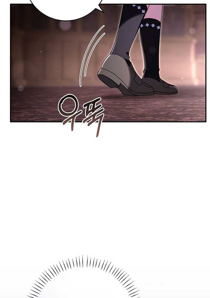 Rather Than The Son, I’ll Take The Father chapter 39 page 132