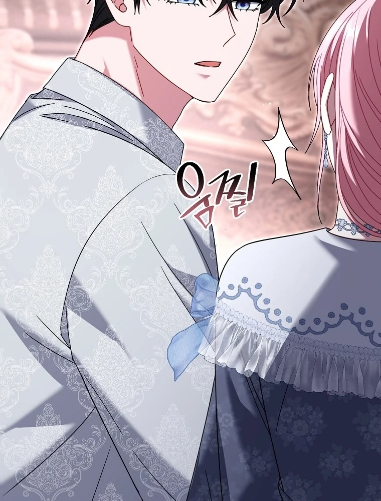 Rather Than The Son, I’ll Take The Father chapter 40 page 24