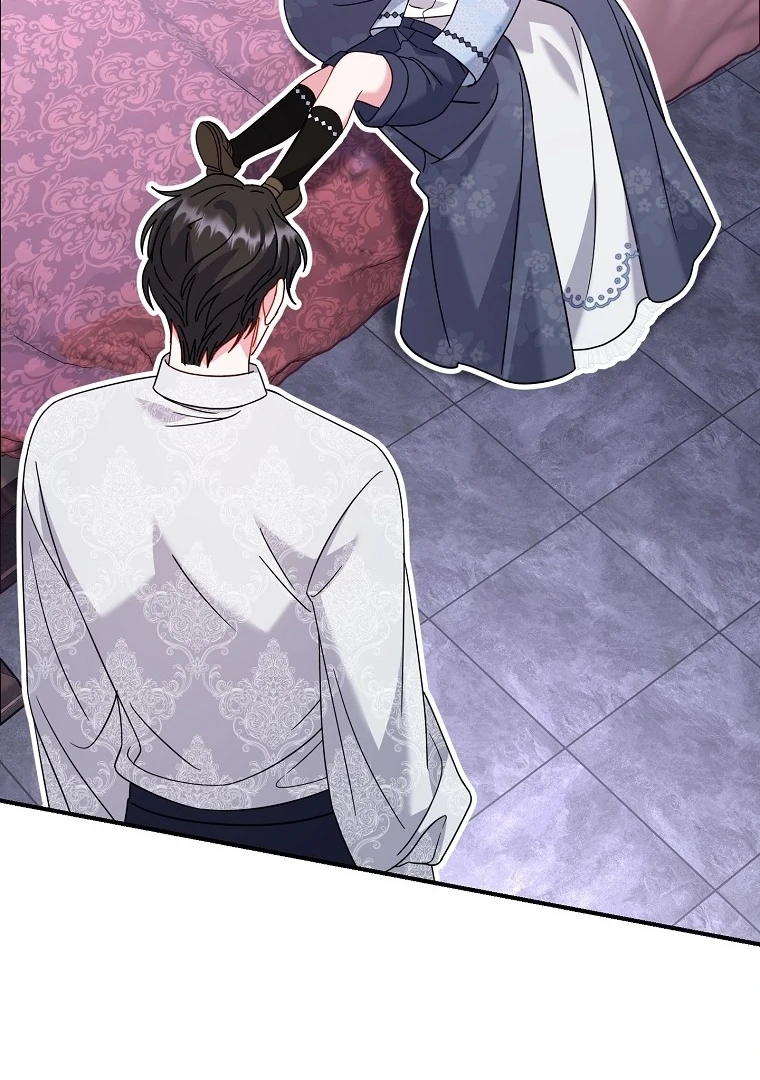 Rather Than The Son, I’ll Take The Father chapter 40 page 50