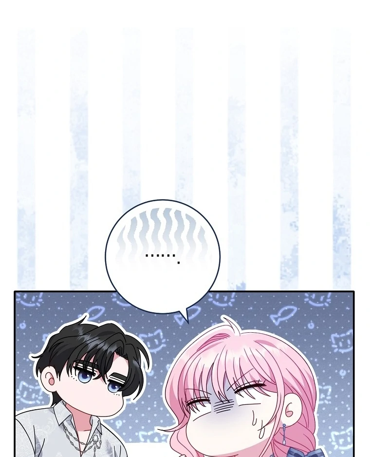 Rather Than The Son, I’ll Take The Father chapter 40 page 51