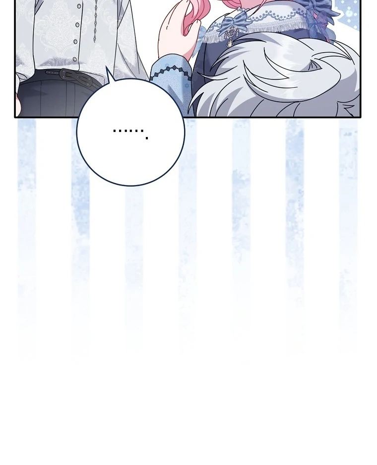 Rather Than The Son, I’ll Take The Father chapter 40 page 52