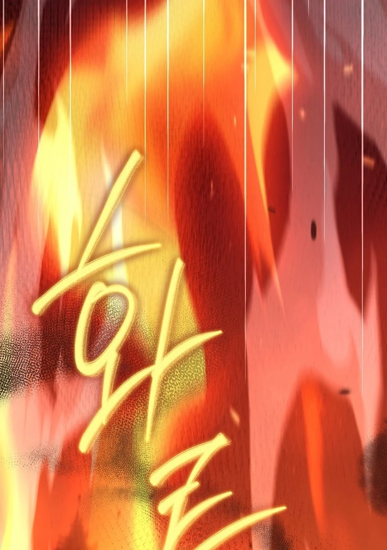 Rather Than The Son, I’ll Take The Father chapter 40 page 122