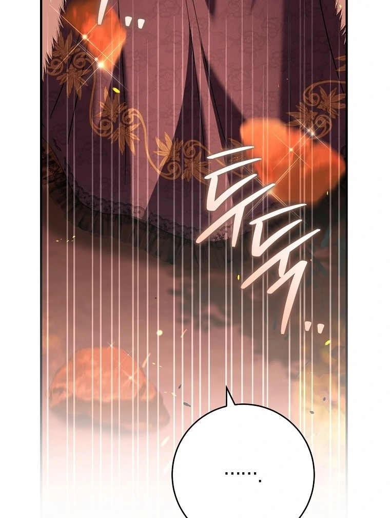 Rather Than The Son, I’ll Take The Father chapter 40 page 146