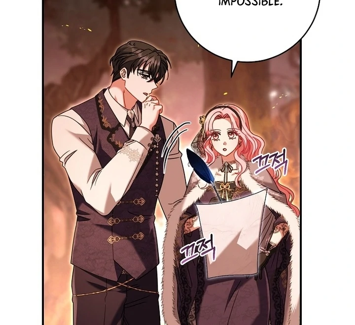 Rather Than The Son, I’ll Take The Father chapter 41 page 13