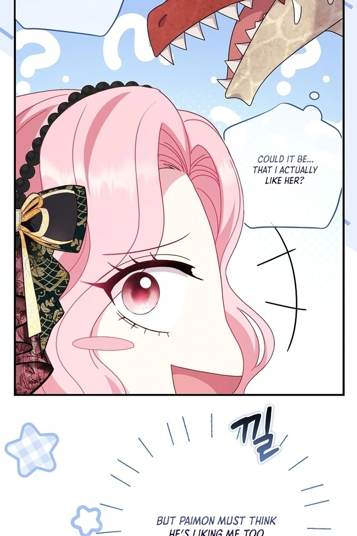 Rather Than The Son, I’ll Take The Father chapter 41 page 51