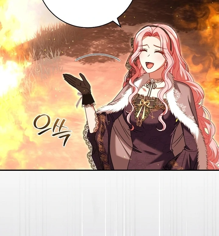 Rather Than The Son, I’ll Take The Father chapter 41 page 67