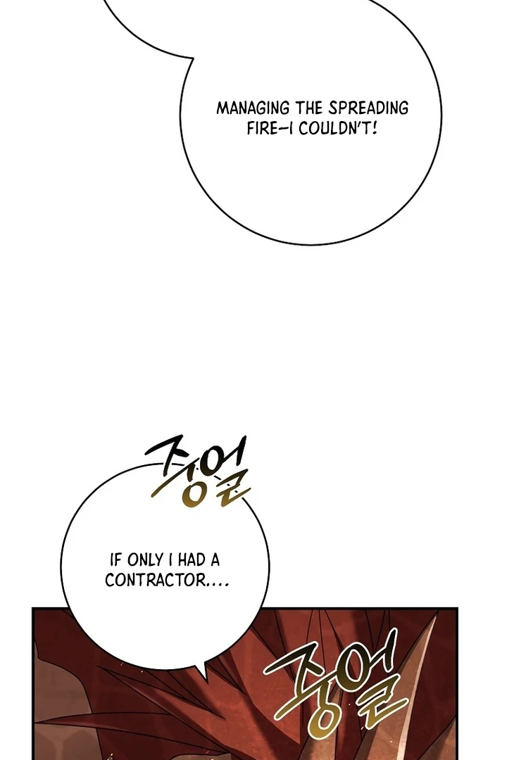 Rather Than The Son, I’ll Take The Father chapter 41 page 82