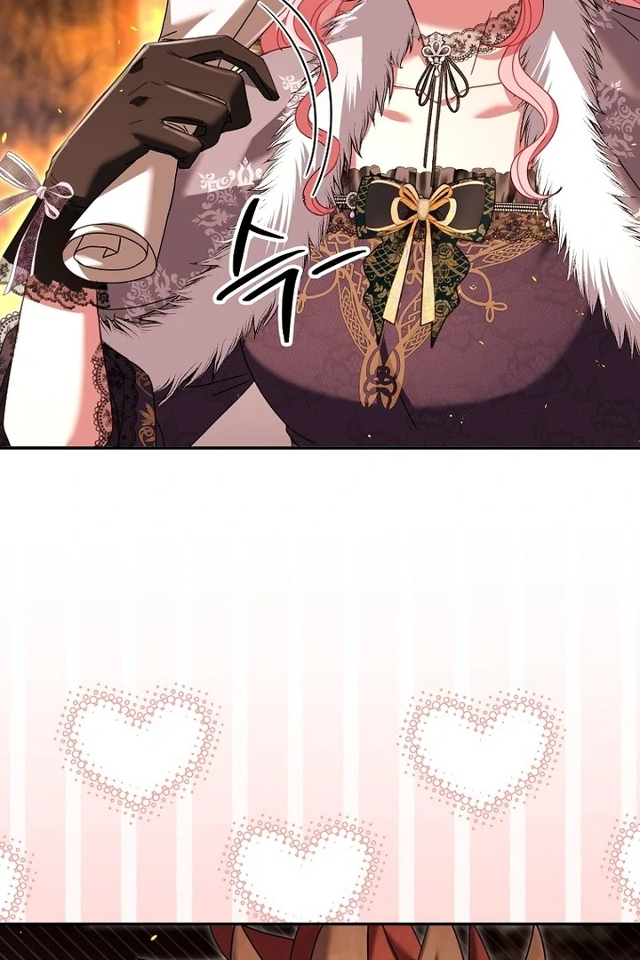 Rather Than The Son, I’ll Take The Father chapter 41 page 104