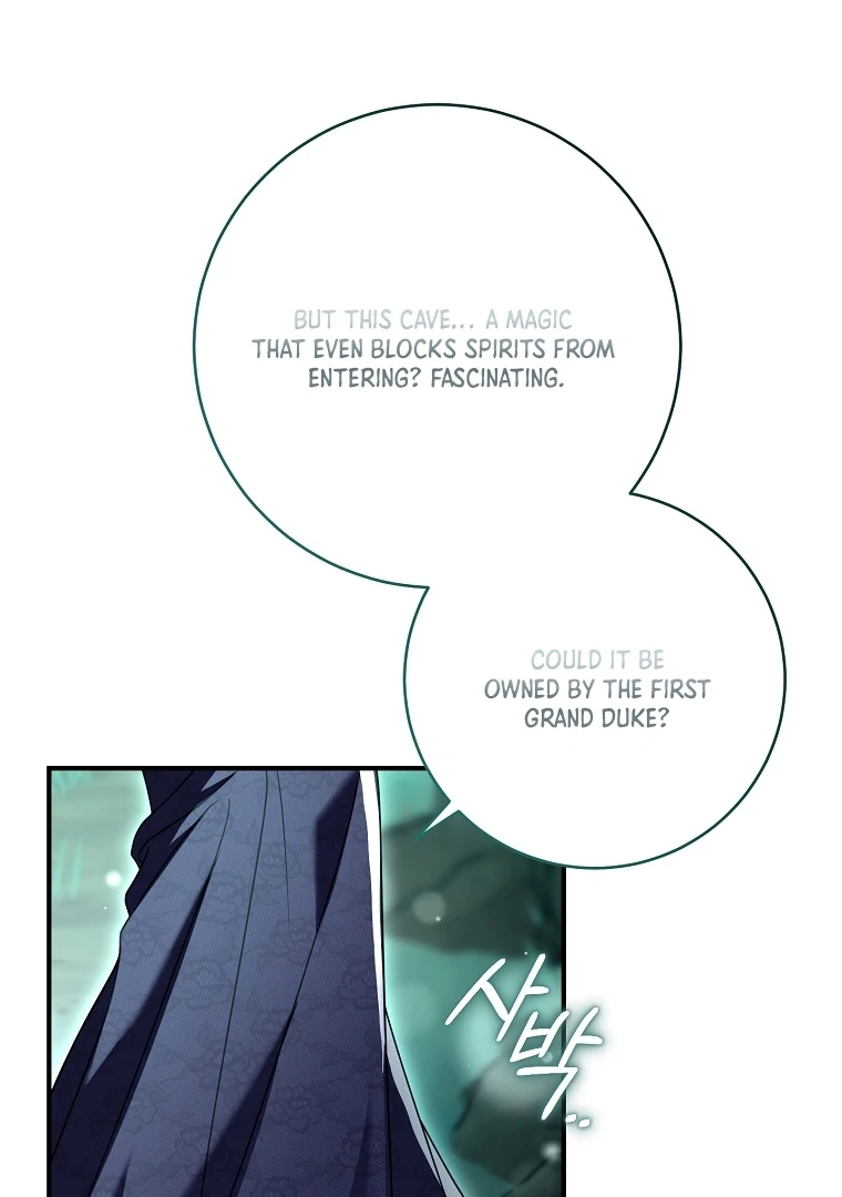 Rather Than The Son, I’ll Take The Father chapter 42 page 6