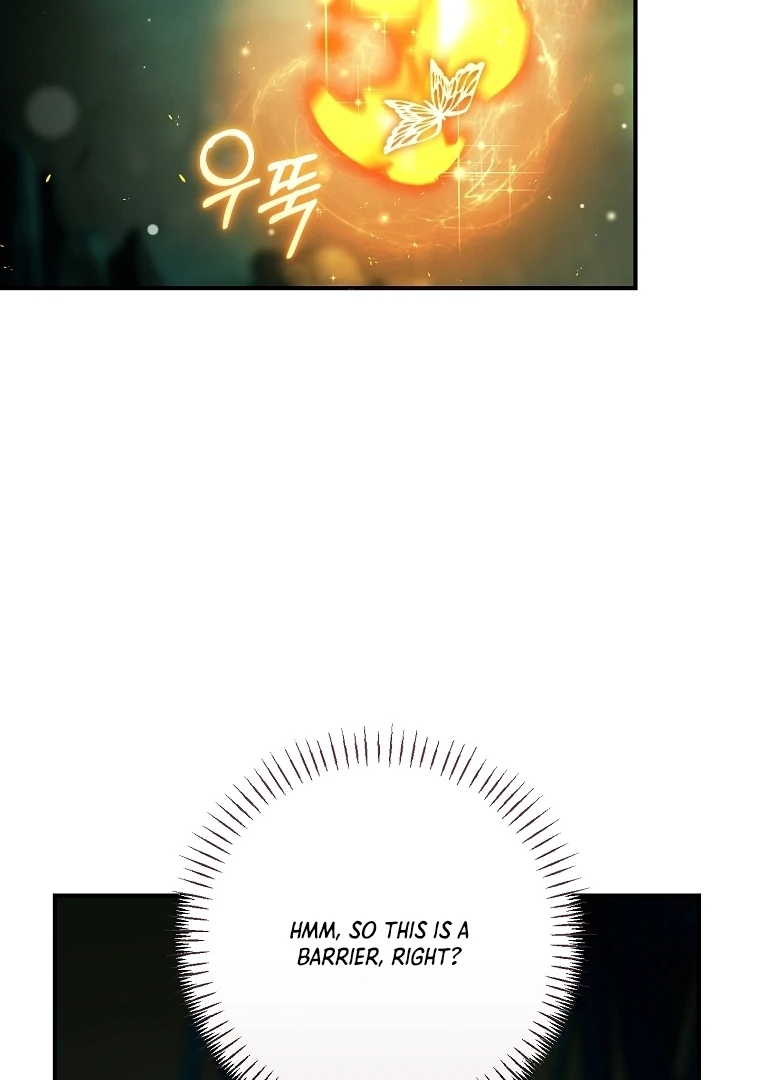 Rather Than The Son, I’ll Take The Father chapter 42 page 17