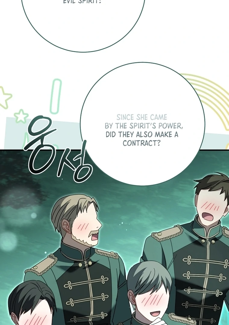 Rather Than The Son, I’ll Take The Father chapter 42 page 81