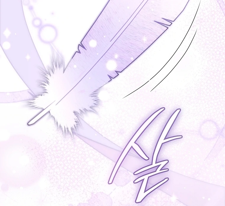 Rather Than The Son, I’ll Take The Father chapter 42 page 111
