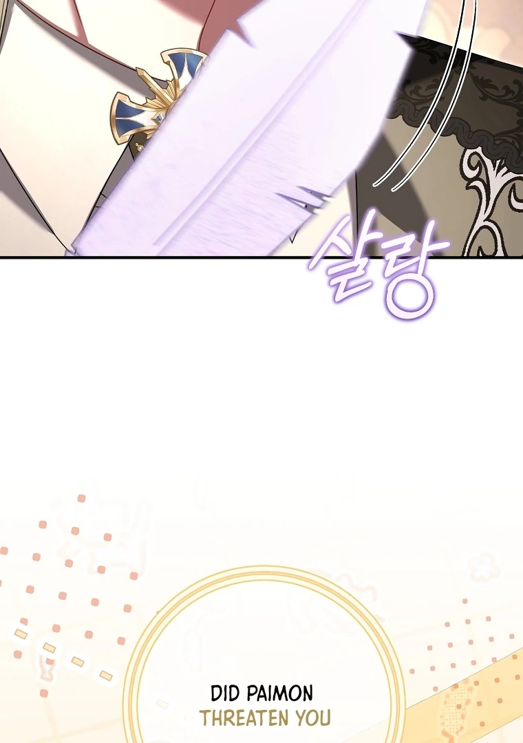 Rather Than The Son, I’ll Take The Father chapter 42 page 143